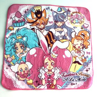 バンダイ(BANDAI)の新品 プリキュア アラモード ハンドタオル ハンカチ タオル タオルハンカチ(タオル)