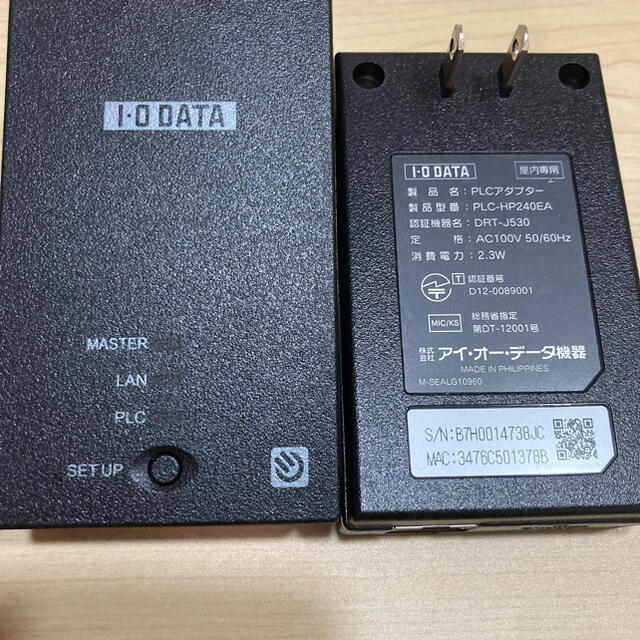 I-O DATA PLCアダプター PLC-HP240EA-S