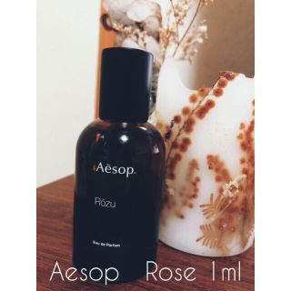 イソップ(Aesop)の数量限定♡Aesop ローズ　香水♡(ユニセックス)