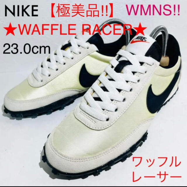 NIKE(ナイキ)のNIKE/ナイキ★WAFFLE RACER/ワッフルレーサー★生成り★23.0 レディースの靴/シューズ(スニーカー)の商品写真