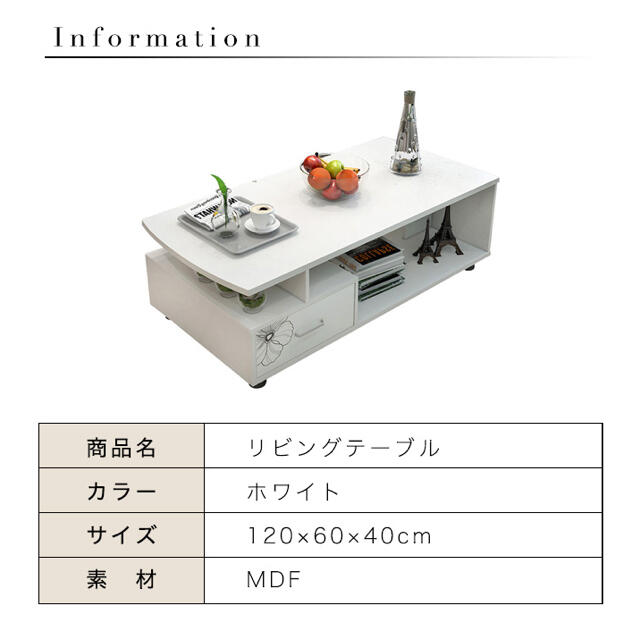 テーブル センターテーブル ローテーブル 3