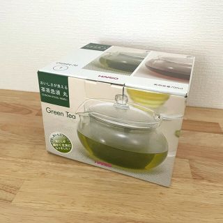 ハリオ(HARIO)のハリオ　急須　茶茶急須　お茶　700ml HARIO(収納/キッチン雑貨)