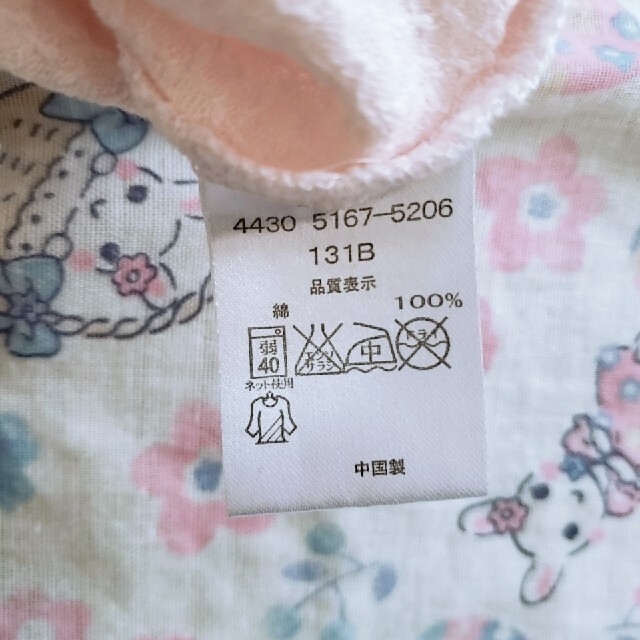 coeur a coeur(クーラクール)のぽよこ様専用　coeur a coeur　90　五分丈スパッツ キッズ/ベビー/マタニティのキッズ服女の子用(90cm~)(パンツ/スパッツ)の商品写真