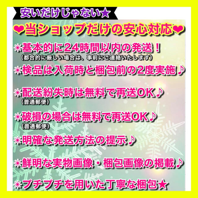 ★超便利★ブレンダーボール①個／サプリ プロテイン スポーツダイエット 日本製B インテリア/住まい/日用品のキッチン/食器(調理道具/製菓道具)の商品写真