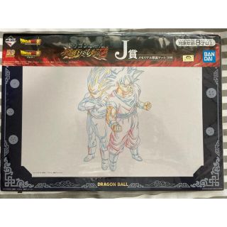 バンダイ(BANDAI)のドラゴンボール メモリアル原画アート(イラスト集/原画集)