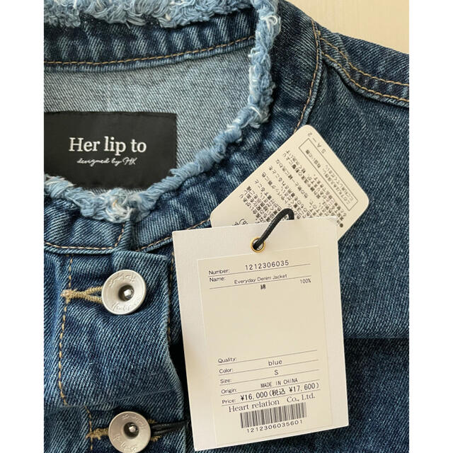 定番豊富な】 herlipto Everyday Denim Jacket Sサイズ新品未使用の