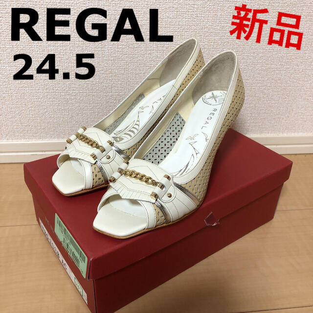 REGAL(リーガル)の新品　オープントゥパンプス　未使用　REGAL  24.5 リーガル レディースの靴/シューズ(ハイヒール/パンプス)の商品写真