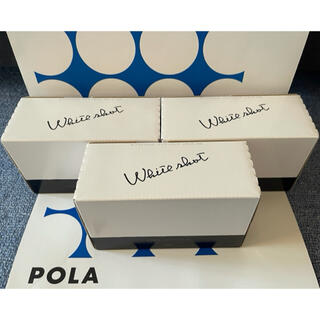 ポーラ(POLA)の★専用★POLA  ホワイトショット インナーロック リキッド IXS 3箱(その他)