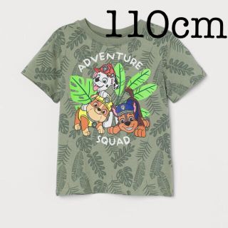 エイチアンドエム(H&M)のH&M 新作　パウパトロール　半袖　Tシャツ(Tシャツ/カットソー)