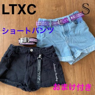 ラブトキシック(lovetoxic)のLTXC ショートパンツセット　S(パンツ/スパッツ)