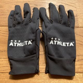 アスレタ(ATHLETA)のmami様専用 アスレタ ATHLETA ジュニア フィールドグローブ (その他)