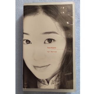 ソニー(SONY)の谷村有美 Two Hearts 【VHS】(ミュージック)