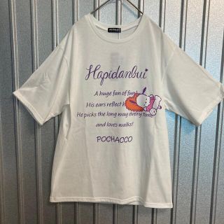 サンリオ(サンリオ)のポチャッコ POCHACCO はぴだんぶいtシャツＭサイズ(Tシャツ(半袖/袖なし))