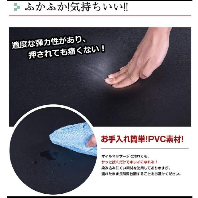 マッサージベッド　癒し台　■ワインレッド■　店舗用品　穴あき　持ち運び可　軽量 スマホ/家電/カメラの美容/健康(マッサージ機)の商品写真