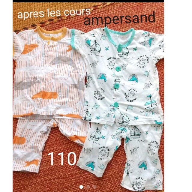 ampersand(アンパサンド)のキッズ 夏服 キッズパジャマ 子どもパジャマ 新品 キッズ/ベビー/マタニティのキッズ服女の子用(90cm~)(パジャマ)の商品写真