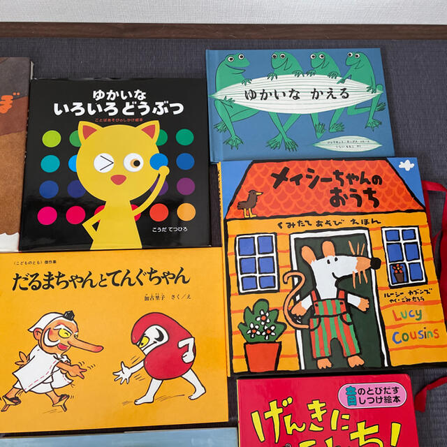 絵本　まとめ売り　13冊　年少さん向き　児童書