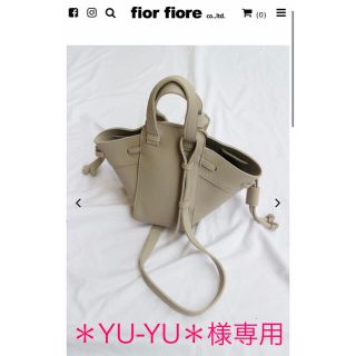 ★＊YU-YU＊様専用★3WAYハンモックBAG グレージュ(ショルダーバッグ)