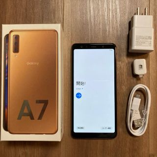 ギャラクシー(Galaxy)のGalaxy A7 Gold  ギャラクシー (スマートフォン本体)