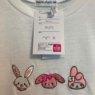 サンリオ(サンリオ)のマイメロディ ウィッシュミーメル ぼんぼんりぼんTシャツ サンリオ Ｌサイズ(Tシャツ(半袖/袖なし))