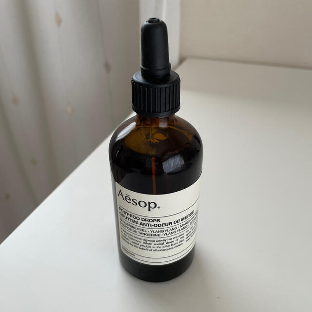 Aesop(イソップ)のAesop プードロップス インテリア/住まい/日用品の日用品/生活雑貨/旅行(日用品/生活雑貨)の商品写真