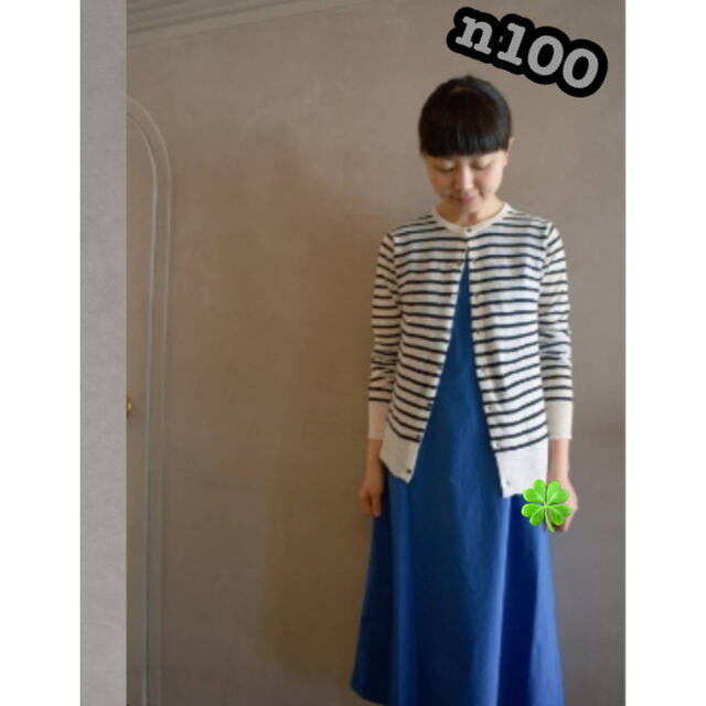 n100 エヌワンハンドレッド リネンカーディガン - notariarosaliamejia.com