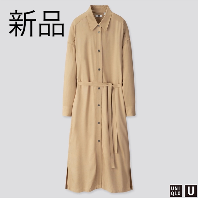 UNIQLO(ユニクロ)の新品　UNIQLO U ドレープツイル シャツワンピース　ベージュ　XS レディースのワンピース(ロングワンピース/マキシワンピース)の商品写真