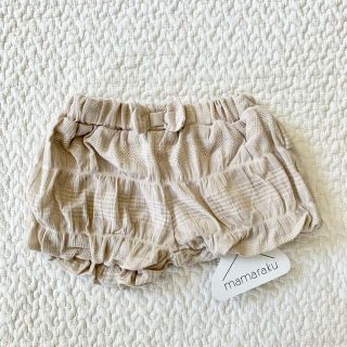 フタフタ(futafuta)の【新品未使用】バースデイ　ショートパンツ かぼちゃパンツ ブルマ　80(パンツ)