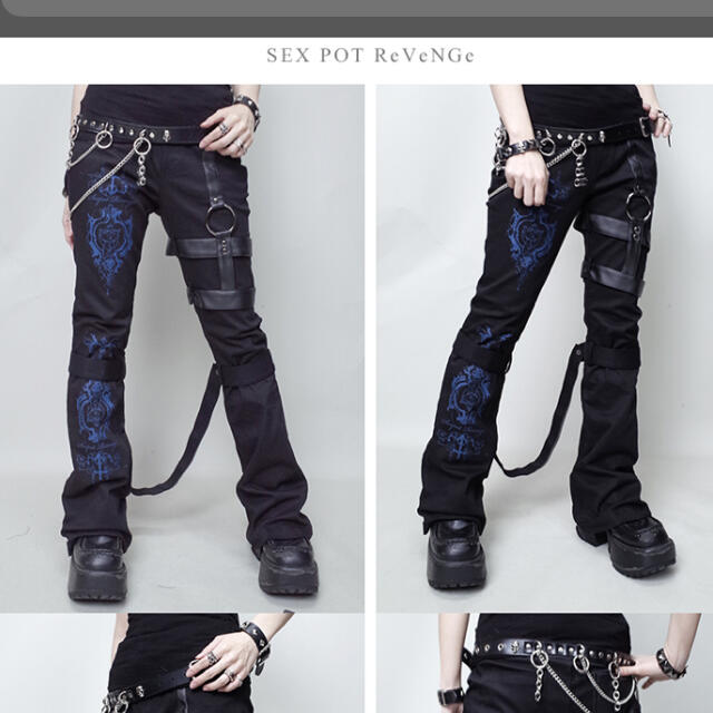 SEX POT ReVeNGe - MIRAGE BONDAGE BELT ブーツカットパンツ SEX POT ReVeNGe - MIRAGE BONDAGE BELT ブーツカットパンツ