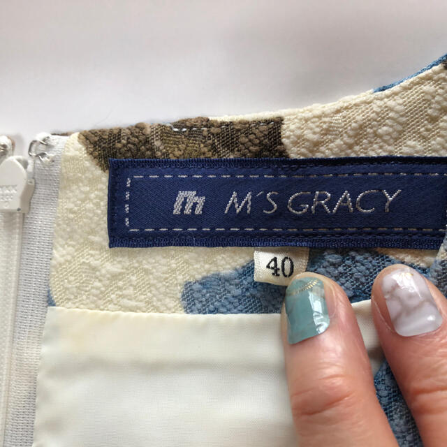 M'S GRACY(エムズグレイシー)の長袖ワンピース、エムズグレーシです。54,000円で購入しました。 レディースのワンピース(ひざ丈ワンピース)の商品写真