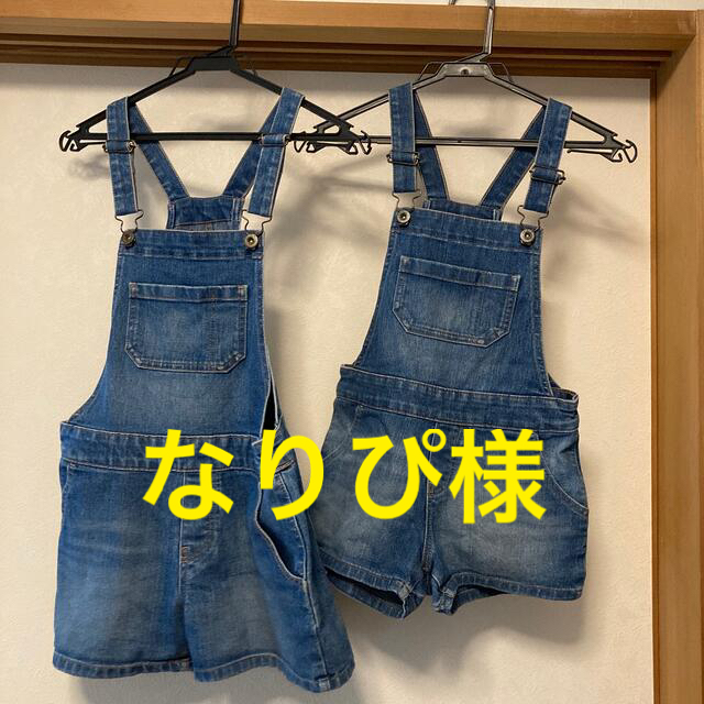 UNIQLO(ユニクロ)のオーバーオール　キッズ キッズ/ベビー/マタニティのキッズ服女の子用(90cm~)(パンツ/スパッツ)の商品写真