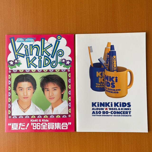 音楽 男性アイドル KinKi Kids コンサートパンフレット 音楽 男性アイドル KinKi Kids コンサートパンフレット