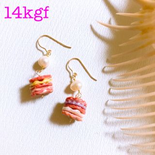 シールームリン(SeaRoomlynn)の14kgfピアス♡カラフルシェル・淡水パールピアス♡天然カラーピアス♡天然石(ピアス)