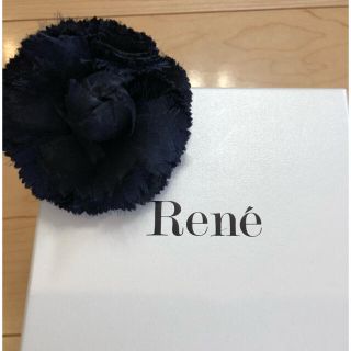 ルネ(René)のルネ  コサージュ(ブローチ/コサージュ)