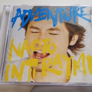 美品ナオト・インティライミ【ADVENTURE】ＣＤ(ポップス/ロック(邦楽))