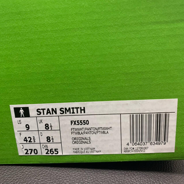 27cm購入先Adidas Stan Smith Kermit 27cm