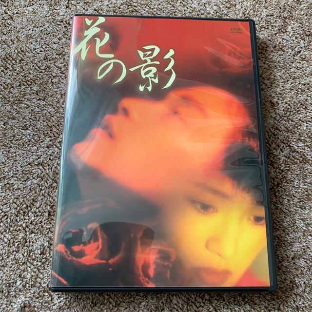 レスリー・チャン×チェン・カイコー　プレミアムBOX DVD