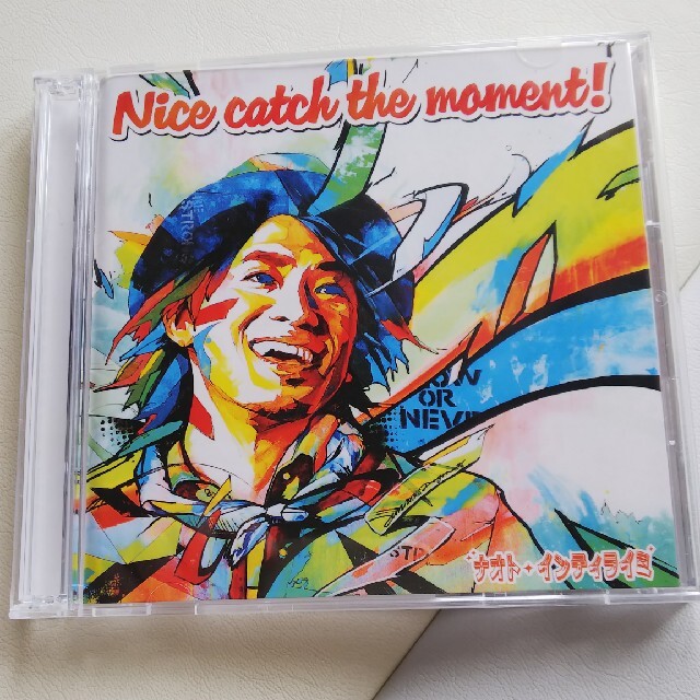 ナオト・インティライミ【初回限定版】Nice catch the mament! エンタメ/ホビーのCD(ポップス/ロック(邦楽))の商品写真