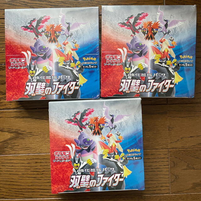 未開封　シュリンク付　双璧のファイター　3BOX ポケモンカード　ポケモン