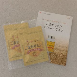 かどや　ごまセサミン(ビタミン)