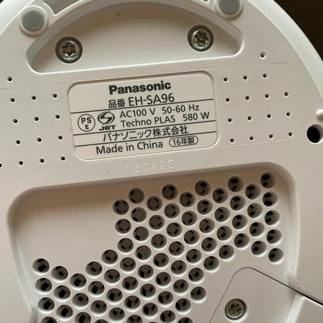 Panasonic(パナソニック)のPanasonic  スチーマー　ナノケア　EH-SA96 スマホ/家電/カメラの美容/健康(フェイスケア/美顔器)の商品写真