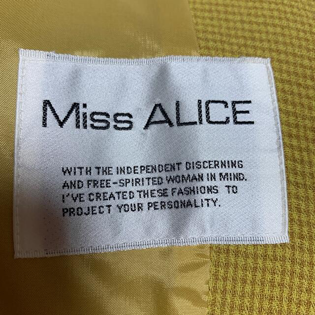 スーツロングスカート MISS ALICE Miss ALICE ロングスカート