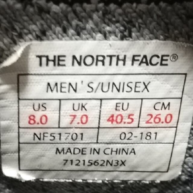 THE NORTH FACE(ザノースフェイス)のノースフェイス ウルトラローII ユニセックス グレー 26㎝【★セール！★】 メンズの靴/シューズ(スニーカー)の商品写真