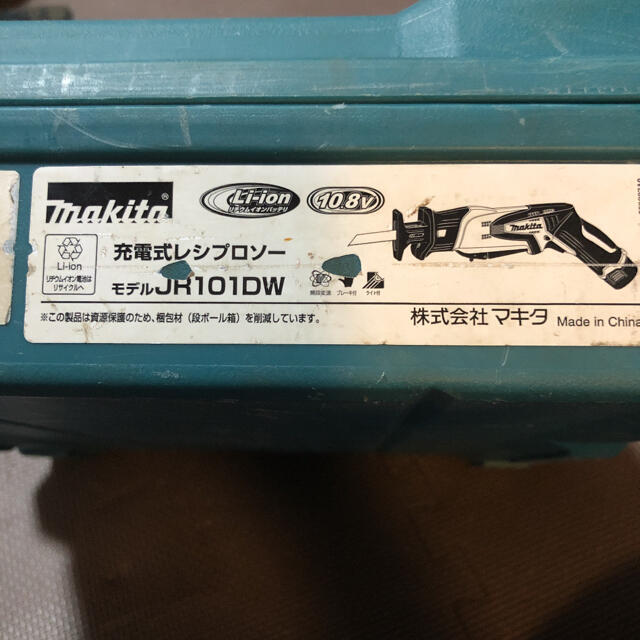 Makita(マキタ)のマキタレシプロソー10.8V スポーツ/アウトドアの自転車(工具/メンテナンス)の商品写真