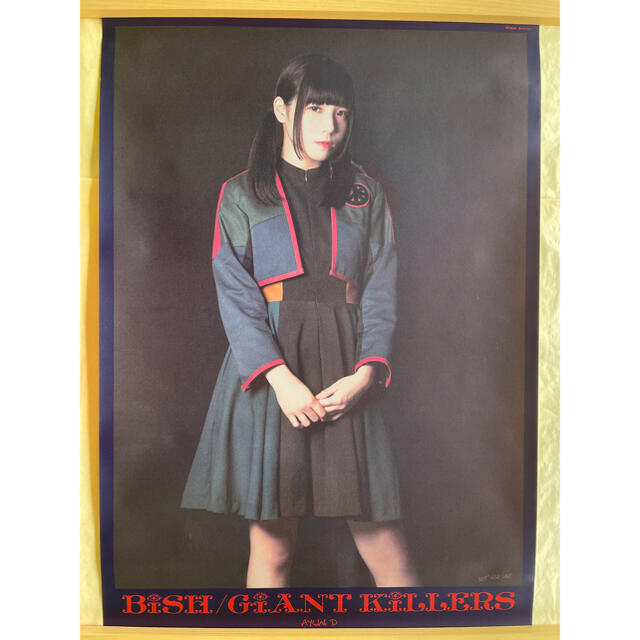 新品　BiSH　GiANT KiLLERS（Blu-ray付初回生産限定盤）