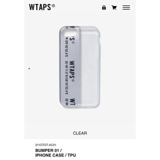 ダブルタップス(W)taps)のWTAPS BUMPER 01 / IPHONE CASE / TPU(その他)