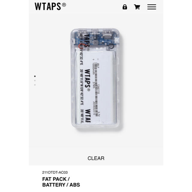 WTAPS FAT PACK / BATTERY / ABS