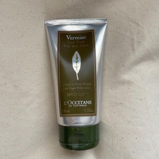 ロクシタン(L'OCCITANE)のロクシタン　ボディローション　日焼け止め乳液(ボディローション/ミルク)