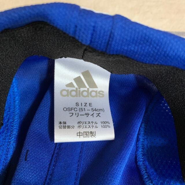 adidas(アディダス)のアディダス　サッカーキャップ　キッズ キッズ/ベビー/マタニティのこども用ファッション小物(帽子)の商品写真