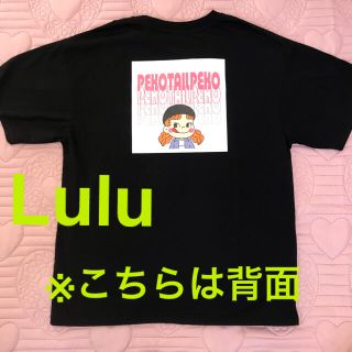 サンリオ(サンリオ)の新品未使用❤︎ペコちゃん❤︎バッグプリント Tシャツ 黒 Mサイズ(Tシャツ(半袖/袖なし))