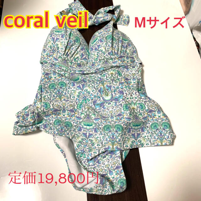 三愛水着楽園 - 新品タグ付き リバティ柄タンキニ 緑 水着の通販